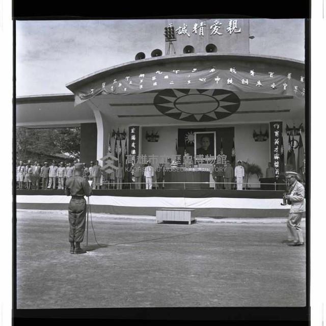 登錄號:KH2002.019.0001藏品圖，第3張