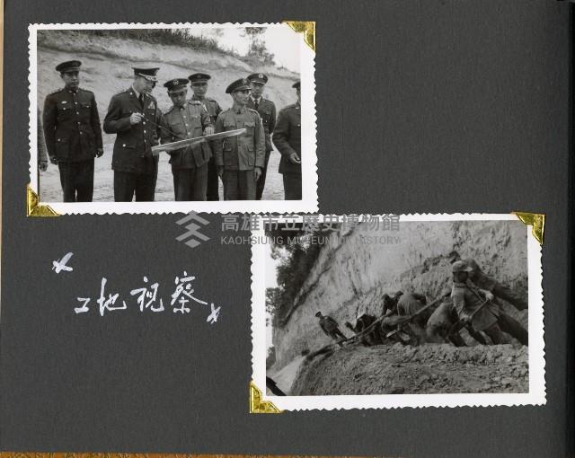 登錄號:KH2003.008.0131藏品圖，第3張