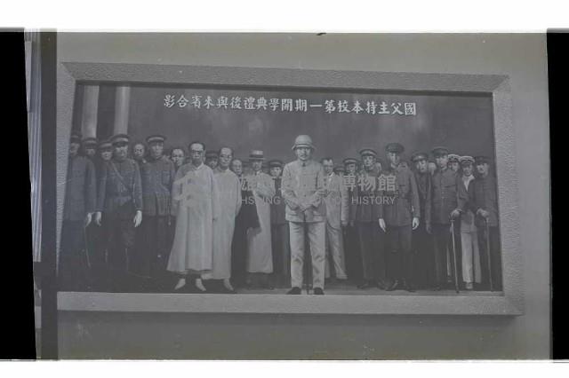 登錄號:KH2002.019.0214藏品圖，第3張