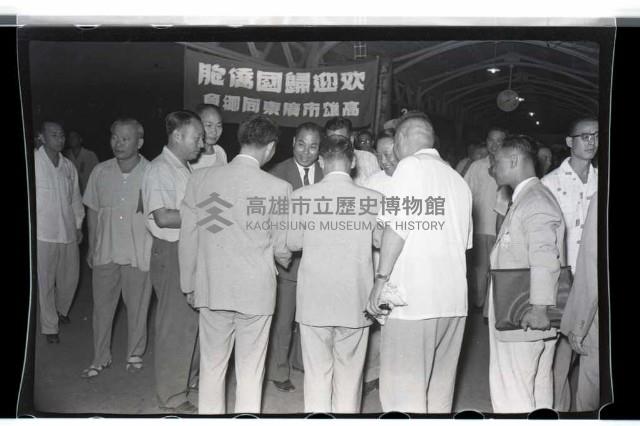 登錄號:KH2002.012.0094藏品圖，第3張