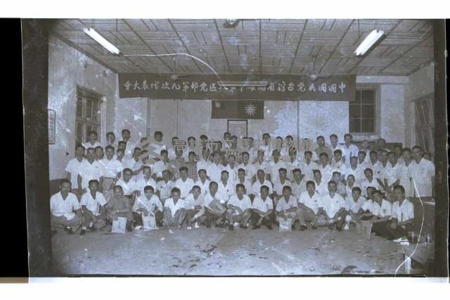 登錄號:KH2002.012.0284藏品圖，第3張