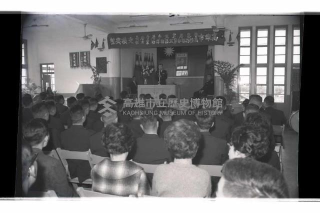 登錄號:KH2002.009.0202藏品圖，第3張