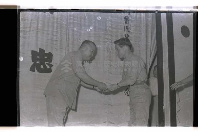 登錄號:KH2002.019.0102藏品圖，第3張