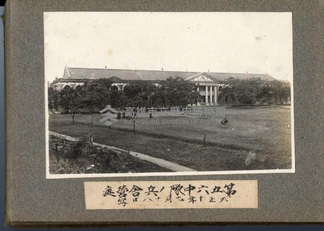 登錄號:KH2003.008.0127藏品圖，第3張