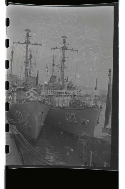 登錄號:KH2002.019.0007藏品圖，第3張