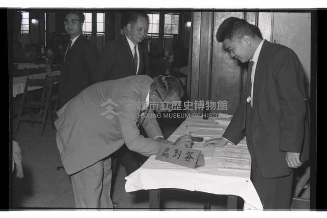 登錄號:KH2002.009.0117藏品圖，第3張