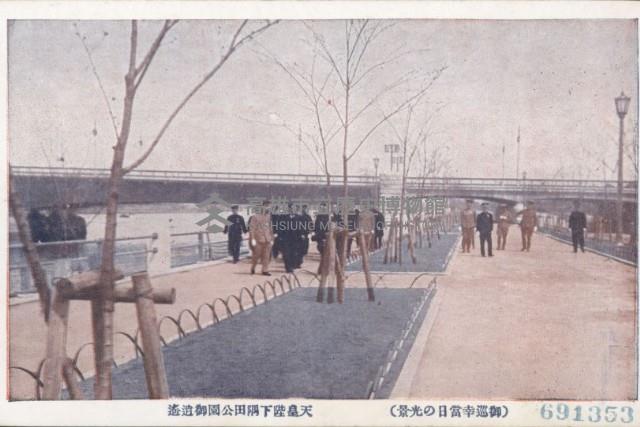 登錄號:KH2003.003.0187藏品圖，第4張