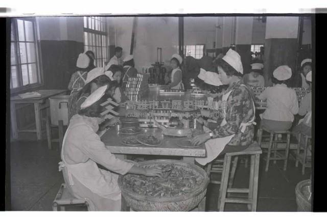 登錄號:KH2002.018.0125藏品圖，第3張