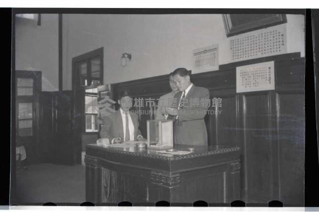 登錄號:KH2002.009.0025藏品圖，第3張