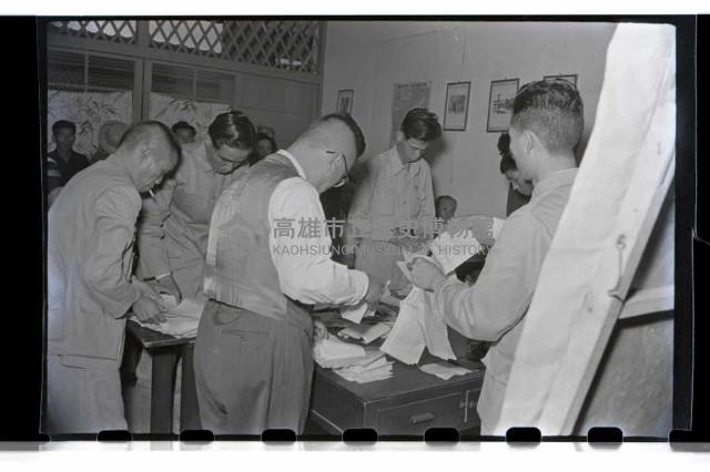 登錄號:KH2002.009.0005藏品圖，第3張