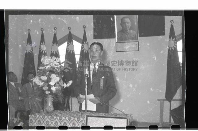 登錄號:KH2002.018.0005藏品圖，第3張