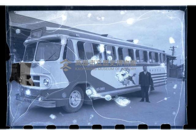 登錄號:KH2002.008.0005藏品圖，第3張