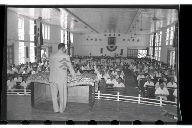 登錄號:KH2002.012.0085藏品圖，第3張