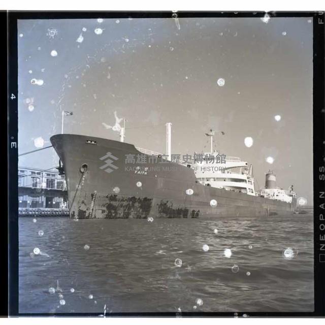 登錄號:KH2002.008.0019藏品圖，第3張