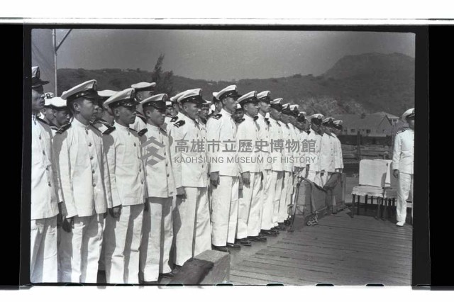 海軍峨嵋軍艦艦慶藏品圖，第3張