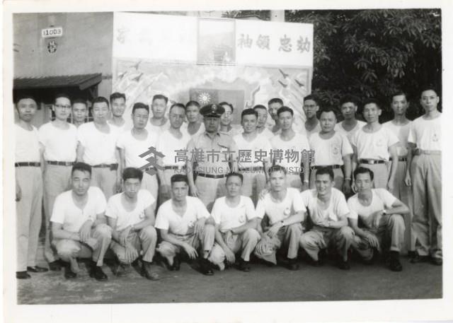 登錄號:KH2006.028.0003藏品圖，第3張