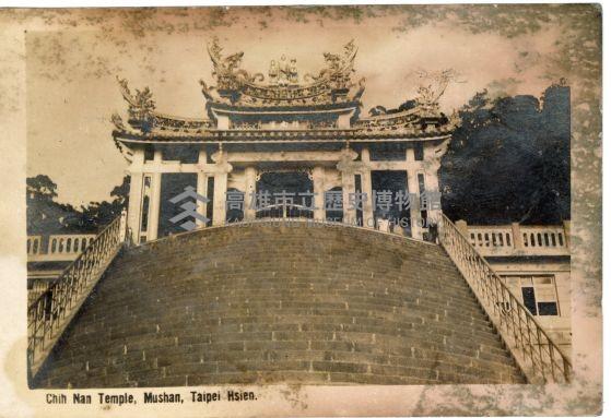 登錄號:KH2006.028.0008藏品圖，第33張