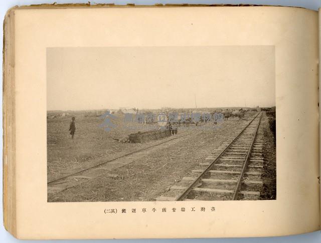 登錄號:KH2003.008.0180藏品圖，第33張