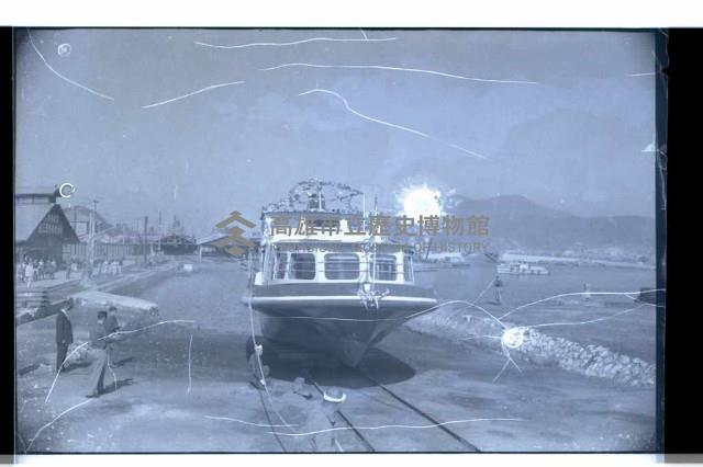 登錄號:KH2002.008.0018藏品圖，第33張