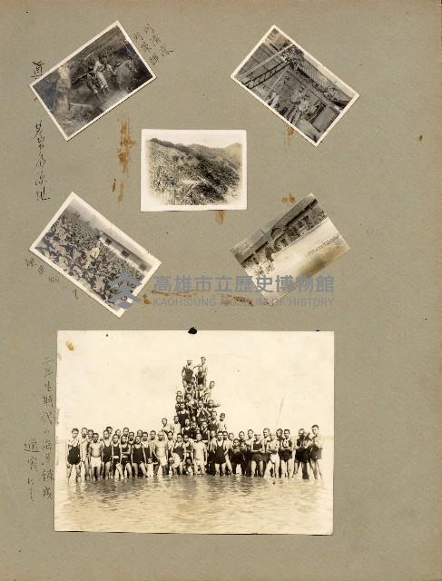 登錄號:KH2006.028.0001藏品圖，第33張