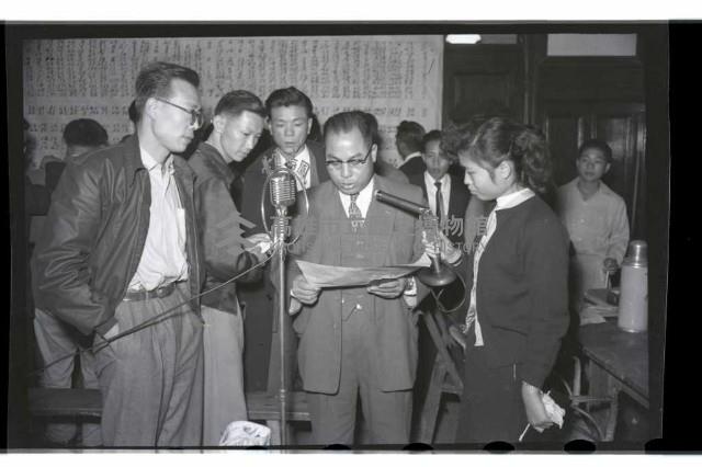 登錄號:KH2002.009.0007藏品圖，第33張