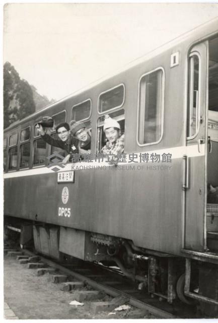 登錄號:KH2006.028.0015藏品圖，第33張