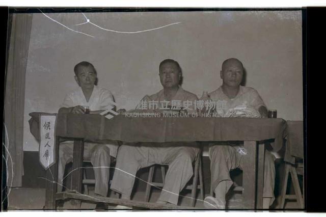 登錄號:KH2002.009.0082藏品圖，第27張