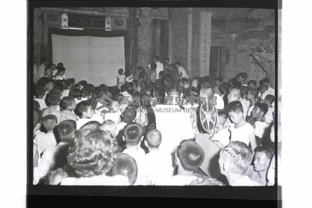 登錄號:KH2002.009.0195藏品圖，第27張