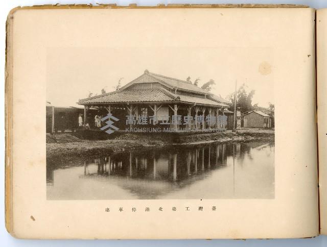 登錄號:KH2003.008.0180藏品圖，第47張