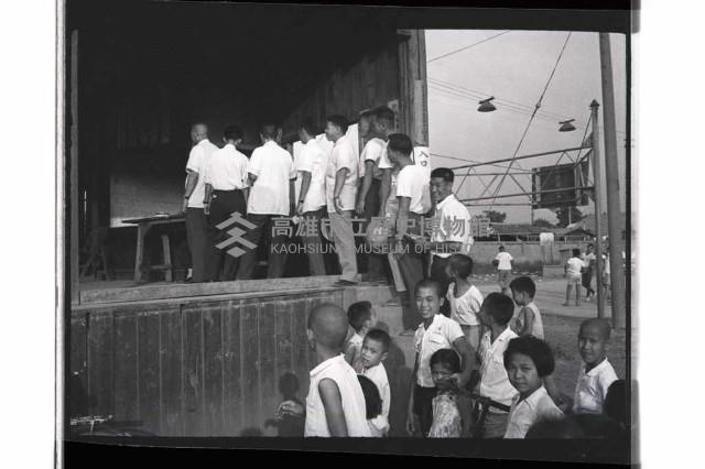 登錄號:KH2002.009.0196藏品圖，第47張