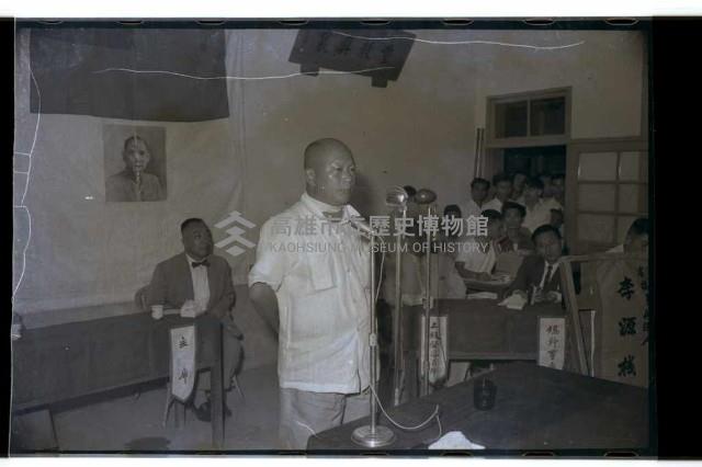 登錄號:KH2002.009.0085藏品圖，第47張