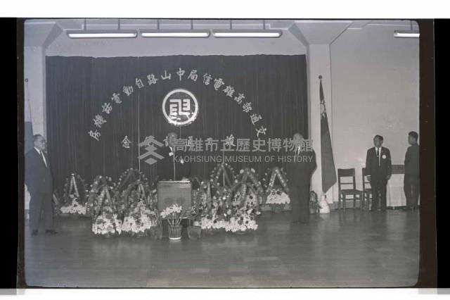 登錄號:KH2002.008.0096藏品圖，第17張