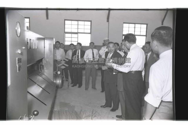 登錄號:KH2002.018.0086藏品圖，第17張