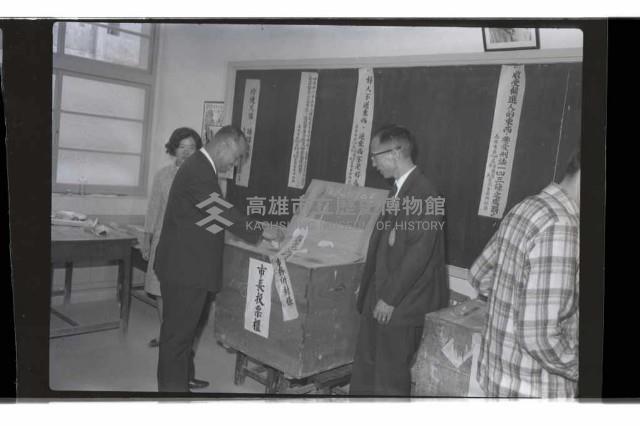 登錄號:KH2002.009.0282藏品圖，第17張