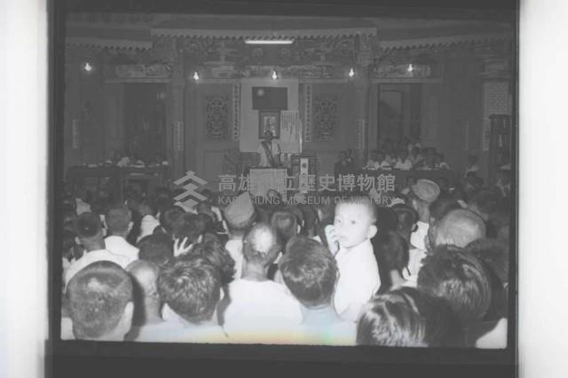 登錄號:KH2002.009.0195藏品圖，第17張