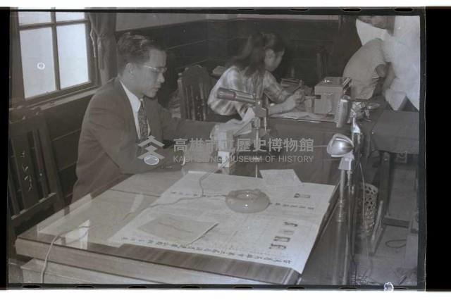 登錄號:KH2002.009.0085藏品圖，第17張