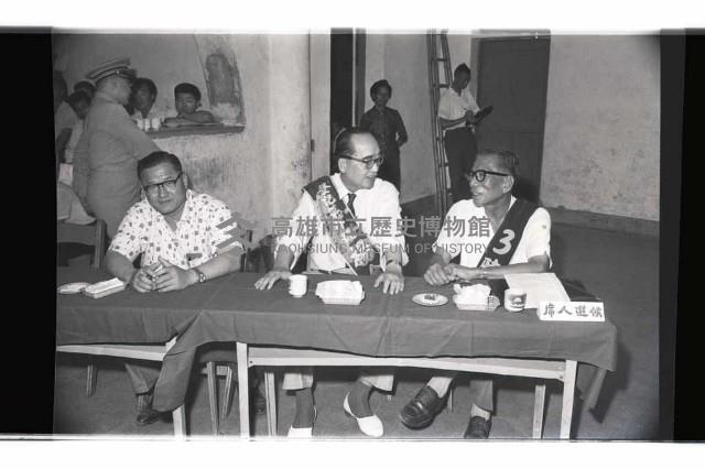 登錄號:KH2002.009.0189藏品圖，第17張