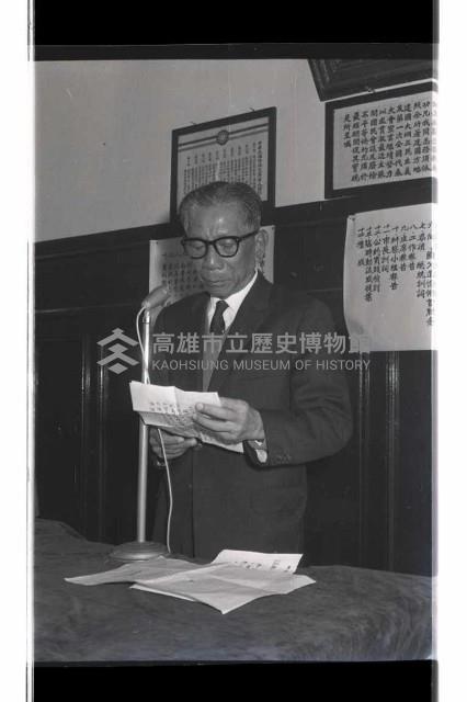 登錄號:KH2002.009.0180藏品圖，第7張