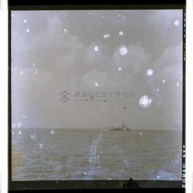 登錄號:KH2002.019.0081藏品圖，第7張