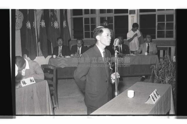 登錄號:KH2002.009.0294藏品圖，第7張