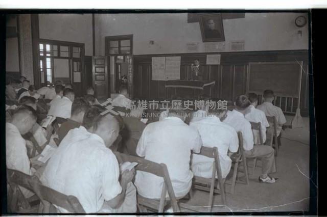 登錄號:KH2002.009.0084藏品圖，第7張