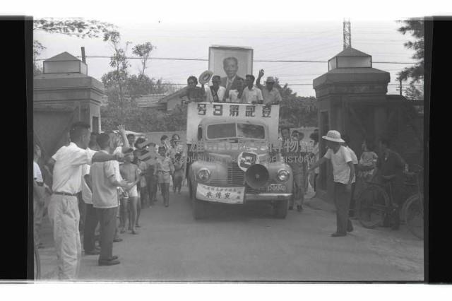 登錄號:KH2002.009.0192藏品圖，第7張