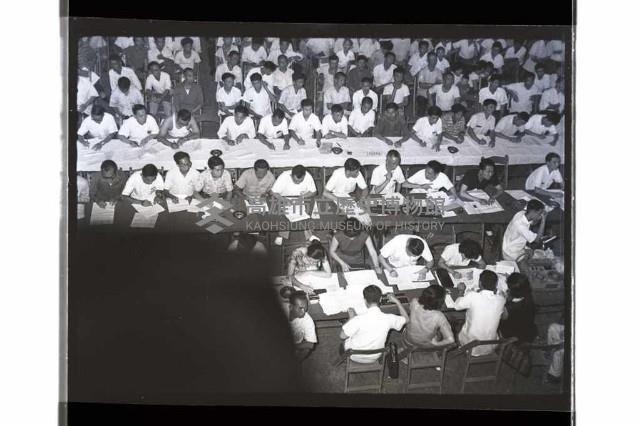 登錄號:KH2002.009.0197藏品圖，第7張