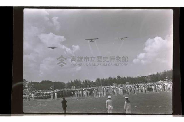 登錄號:KH2002.019.0287藏品圖，第7張