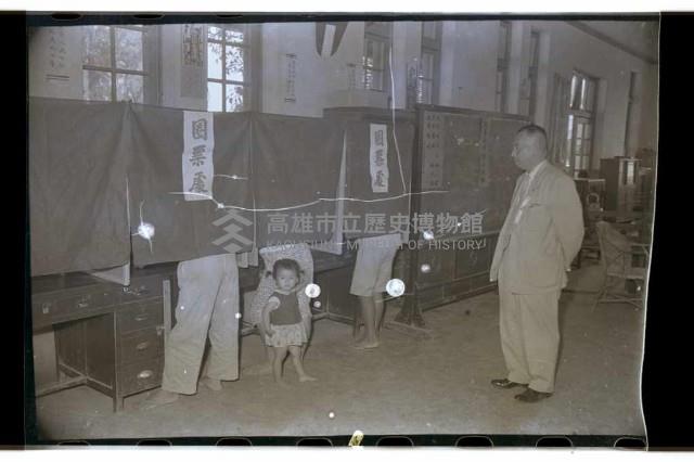 登錄號:KH2002.009.0087藏品圖，第7張