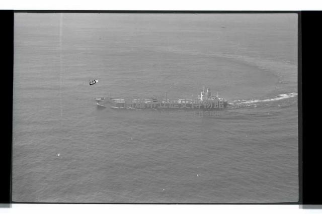 登錄號:KH2002.008.0095藏品圖，第7張