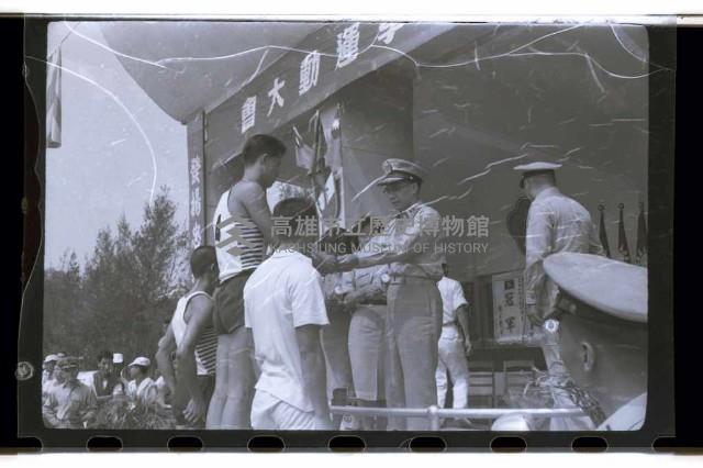 登錄號:KH2002.019.0085藏品圖，第7張