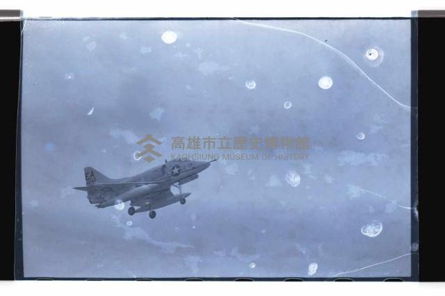 登錄號:KH2002.019.0099藏品圖，第7張