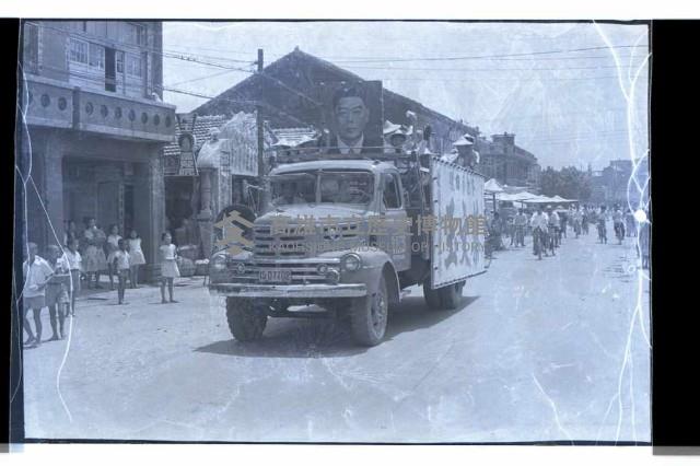 登錄號:KH2002.009.0082藏品圖，第37張