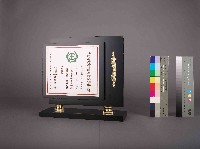 高雄煉油廠貳百萬工時無工傷事故獎藏品圖，第1張